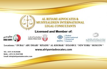 Al Reyami Advocates and Muhyealdeen International Legal Consultants | Lawyers in Dubai
