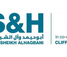Abuhimed Alsheikh Alhagbani Law Firm (As&H)