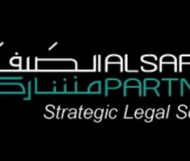 Al Safar & Partners Advocates & Legal Consultants | Law Firm