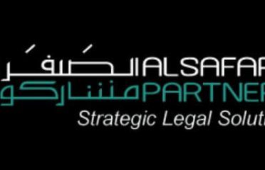 Al Safar & Partners Advocates & Legal Consultants | Law Firm