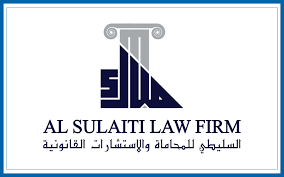 Al Sulaiti Law Firm