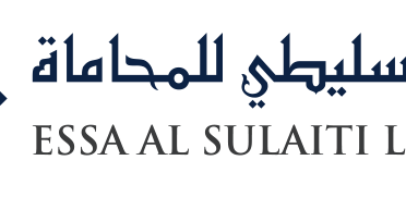 Essa Al Sulaiti Law Firm