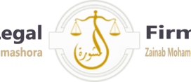 Almashora legal firm